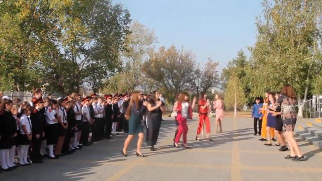 Поздравление с днём учителя от 9 класса смотреть онлайн