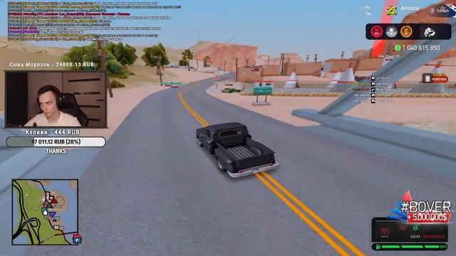 ??♂️ОБНОВЛЕНИЕ ARIZONA TRILOGY HALLOWEEN НА ARIZONA RP? СТРИМ В GTA SAMP ARIZONA RP смотреть онлайн