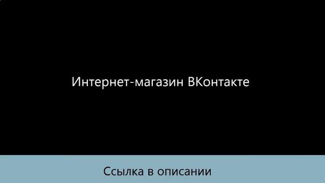 Молниеносная верстка landing page смотреть онлайн