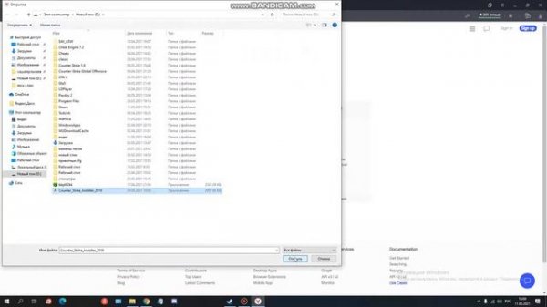 Гайд virustotal com