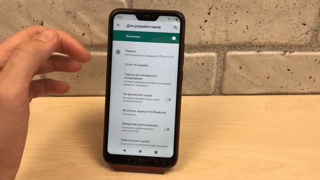 ЕСЛИ РАЗРЯДИЛСЯ ТЕЛЕФОН ТО НУЖНО ВКЛЮЧИТЬ ЭТУ НАСТРОЙКУ / ОНА СЭКОНОМИТ ЗАРЯД БАТАРЕИ смотреть онлайн