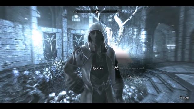 TESV SKYRIM Коллегия магов - Благие намерения - Ч.1 смотреть онлайн