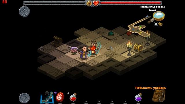 Начинаем проходить симпатичный рогалик Rogue Wizards смотреть онлайн