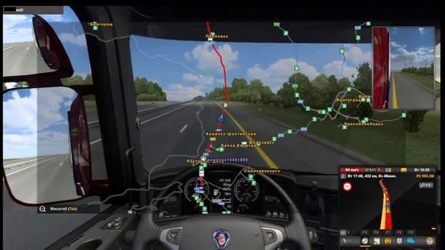 #ETS2 КАТАЕМ ПО СБОРКЕ РУССКИХ КАРТ [1.47]пиратка? смотреть онлайн