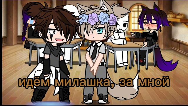 Случай в кафе