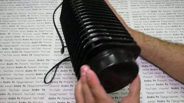 Electronical Mosquito Killer Lamp - Электрическая лампа-убийца комаров (москитов, мошек, мотыльков)