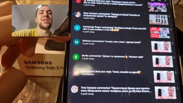 Бомбежка с вопросов + рофлы над объявлениями с авито