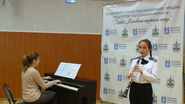 Улисес Эрмоса " Ламбада" смотреть онлайн