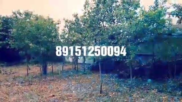 Продаем земельный участок в Балашихе (4,5 сот.), земли населенных пунктов для ЛПХ смотреть онлайн