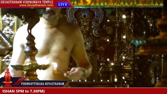 Peringottukara Devasthanam | Vishnumaya Evening Live Darshan | May 12, 2023 смотреть онлайн