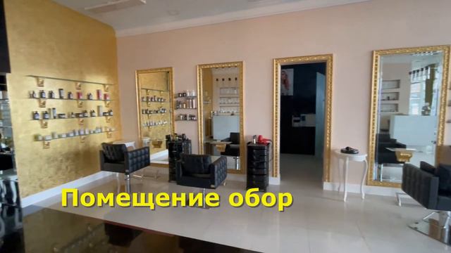 Объект на проспекте Ленина смотреть онлайн