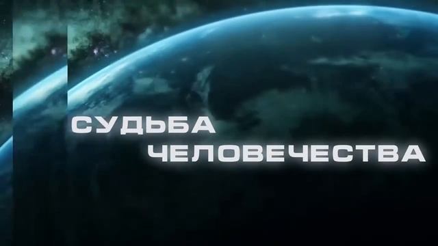 02 Как создать дружескую атмосферу в детском коллективе смотреть онлайн