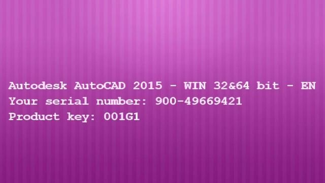 AUTOCADD 2010,12,13,14,15,16 SERIAL NO & PRODUCT KEY смотреть онлайн