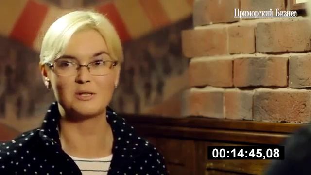 О "Русской Арктике" на Дальнем Востоке смотреть онлайн