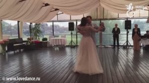 СВАДЕБНЫЙ ТАНЕЦ: ВЕНСКИЙ ВАЛЬС под «Мой ласковый и нежный зверь»! Современная постановка!