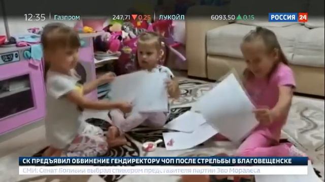 Двенадцать. Большинство жителей Донбасса хотят обрести российское гражданство