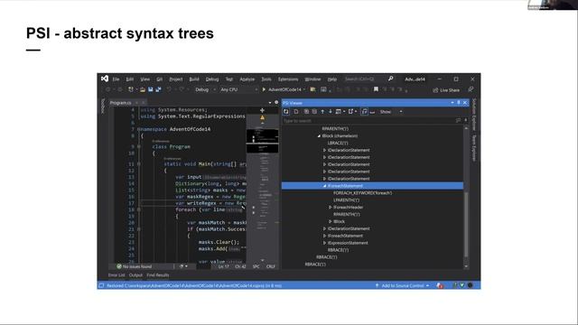 Разработка IDE. Лекция 3 "VFS, Project Model, PSI" смотреть онлайн