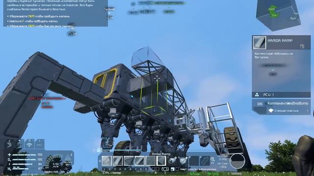 ЛАГИ | ИНЖЕНЕРЫ НЕ ПЛАЧУТ #37 | ПРИКЛЮЧЕНИЙ В ОБНОВЛЕНИИ | Space Engineer смотреть онлайн