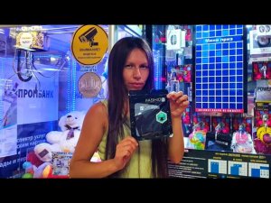 ЧТО СМОЖЕТ ВЫИГРАТЬ ДЕВУШКА В АВТОМАТЕ ТЕТРИС.mp4