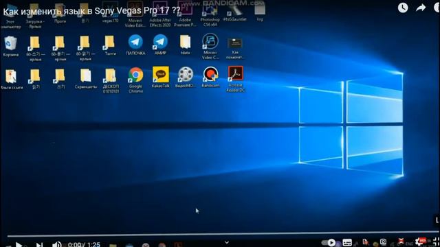 БОЛЬШОЕ СПАСИБО вам дорогие подписчики за лайки и за подписки Я ВАС ЛЮБЛЮ смотреть онлайн