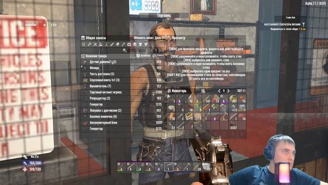 7 дней туда Выживания 28 дне в Кооперативе . как выживать дальше? 7 Days To Die смотреть онлайн