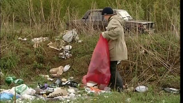 В регионе проходят субботники по очистке лесов от мусора смотреть онлайн