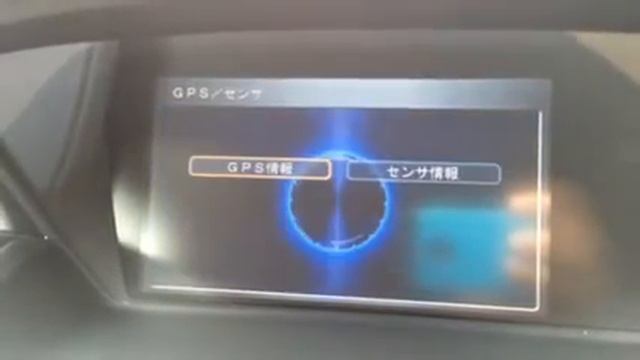 Honda Odyssey RB3 Hidden Menu