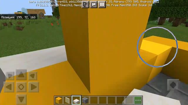 Minecraft Прокачка деревни в город 9 часть смотреть онлайн