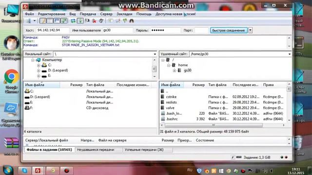 Как правильно заливать сборку cs 1.6 через File Zilla FTP смотреть онлайн
