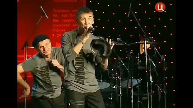 гр . Лесоповал -- 