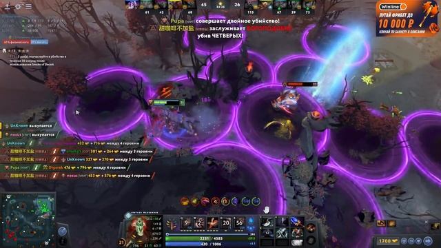 ЧТО В ЦМКИ ПОД ЮБКОЙ?