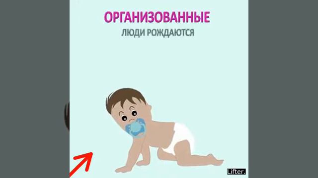 Кто хочет узнать какой он ,смотрите это видео смотреть онлайн