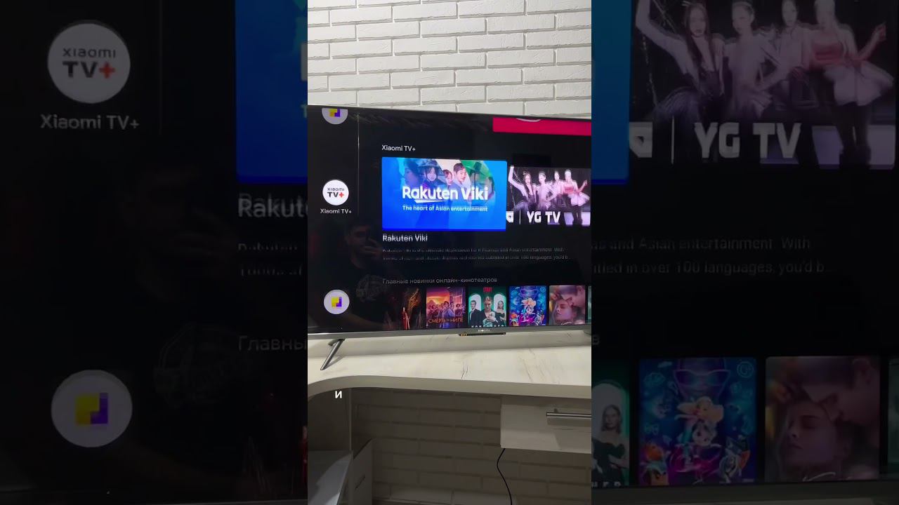 Новинка от Xiaomi QLED TV Q2! Скоро обзор! #xiaomi #tv #shorts #qled #обзор #pro100tehnika смотреть онлайн