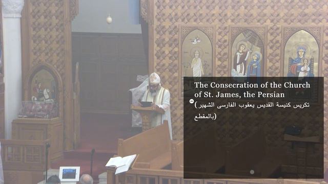 Dec 25, 2022 Sunday Divine Liturgy @ St Mary's Altar смотреть онлайн