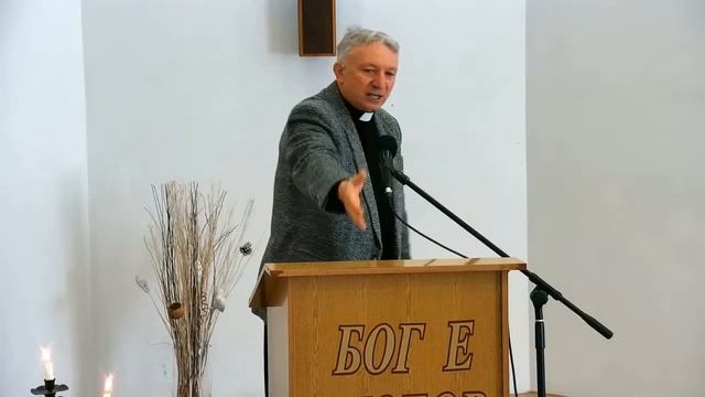 Стих за Новата 2021 година - "Укрепване в Благодатта"-2 2 п-р Георги Тодоров смотреть онлайн