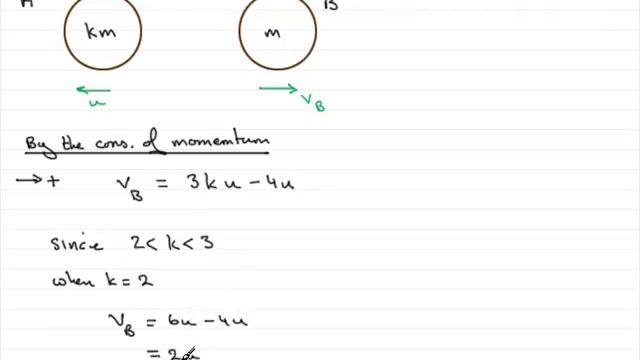 A-Level Edexcel M1 January 2009 Q3(b) : ExamSolutions смотреть онлайн