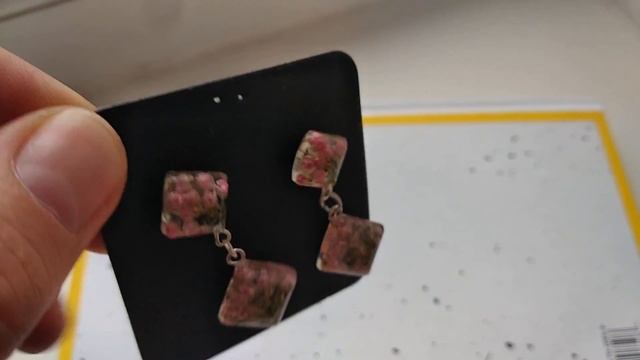 Сережки з озотамнусом 4 смотреть онлайн