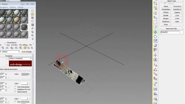 РАСКРАСКА 3Д ОБЪЕКТОВ В 3ДМАКС