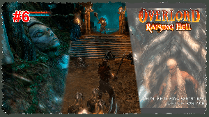 Overlord. Эпизод 6. Забрали зеленых и украсили башню