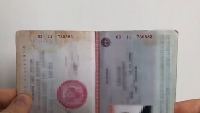 Световые Кривые