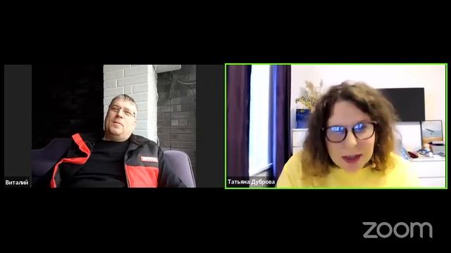 Как продать сотруднику идею обучения? смотреть онлайн