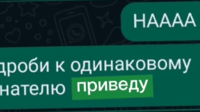 я скоро конспекты жрать буду или что? смотреть онлайн