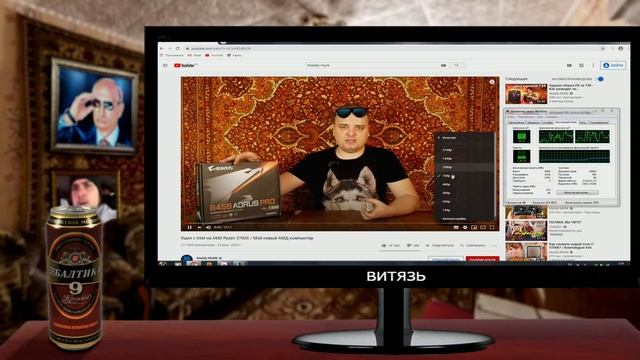 Выживание на AM3 сокете и Athlon II 250 в 2020 году / Тест старого ПК смотреть онлайн