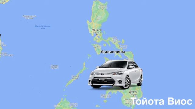 Самые популярные авто во всех странах мира смотреть онлайн