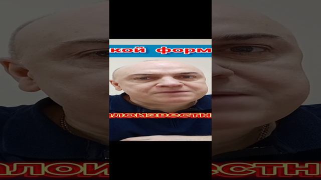 Самый распространенный ФОРМАТ ВИДЕО КОНТЕНТА СЕЙЧАС #вячеславтомин .mp4