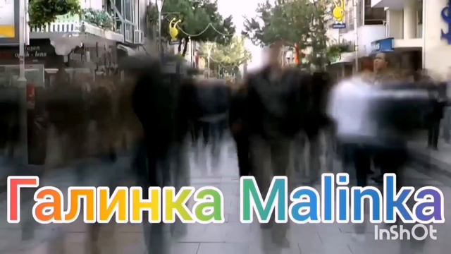Ольга Уралочка live /Подъюбник/Проблемы ниже пояса /Обзор Влогов /Уралочка и Сафар / смотреть онлайн