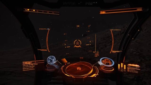 ТРП ВАШ СУПЕРКАР НА ПЛАНЕТЕ ОБЗОР Elite Dangerous 2020