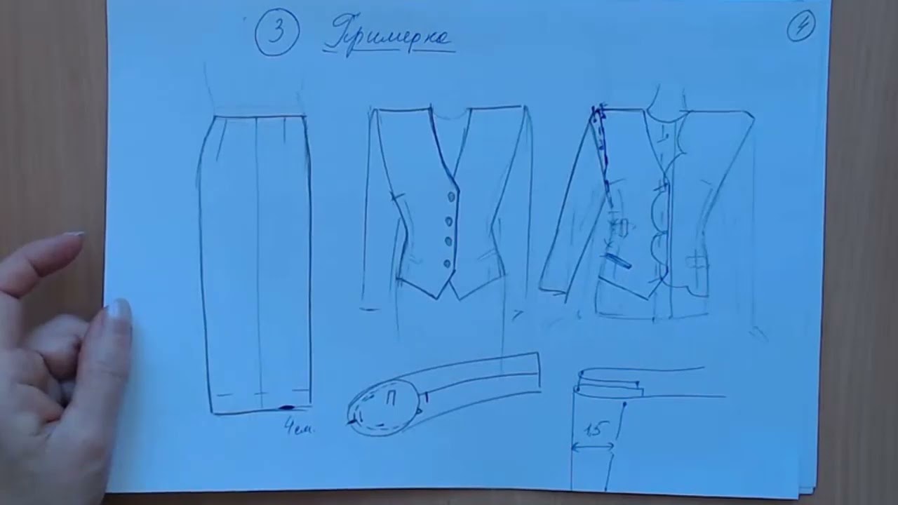 Видеошкола Занятие 15 08 Примерка втачного рукава #shorts смотреть онлайн