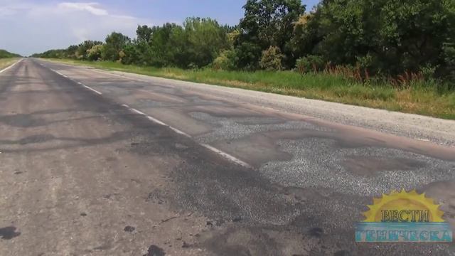 В Геническом районе продолжается крупномасштабный ямочный ремонт автодорог смотреть онлайн