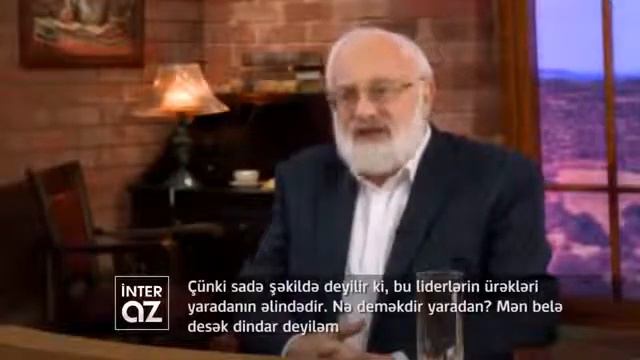 Исповедь не человека Лайтмана смотреть онлайн